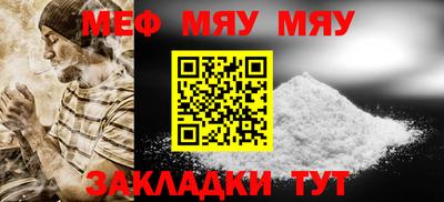дистиллят марихуана Новокубанск