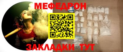 гашиш Новодвинск