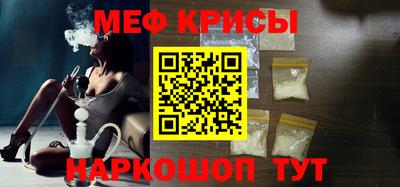 гашиш Новодвинск