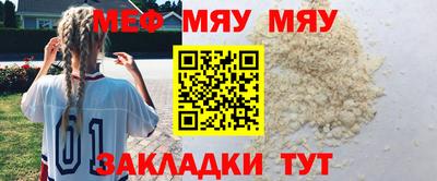 гашиш Новодвинск