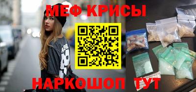 гашиш Новодвинск