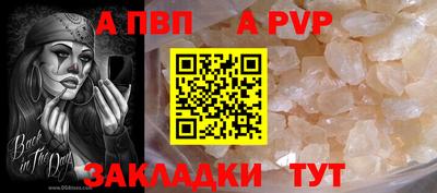 гашиш Новодвинск