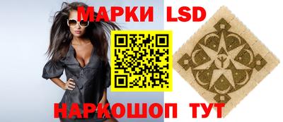 гашиш Новодвинск