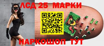 гашиш Новодвинск