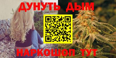 MDMA Новозыбков