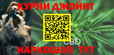 гашиш Новодвинск