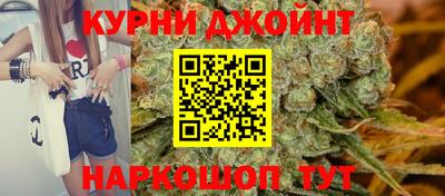 MDMA Новозыбков