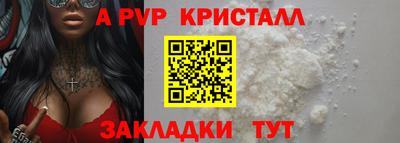 гашиш Новодвинск