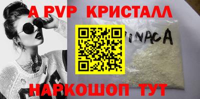 гашиш Новодвинск
