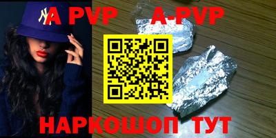 MDMA Новозыбков