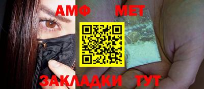 гашиш Новодвинск