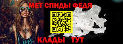 гашиш Новодвинск