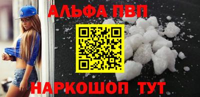 MDMA Новозыбков
