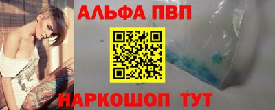 MDMA Новозыбков