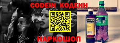 MDMA Новозыбков