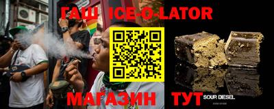 MDMA Новозыбков
