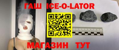 MDMA Новозыбков