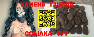 MDMA Новозыбков