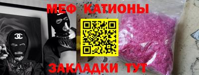 дистиллят марихуана Новокубанск