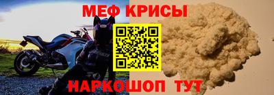 гашиш Новодвинск
