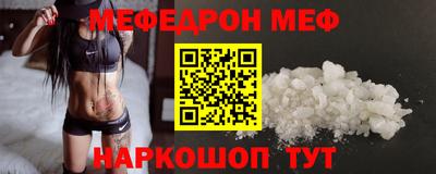 гашиш Новодвинск