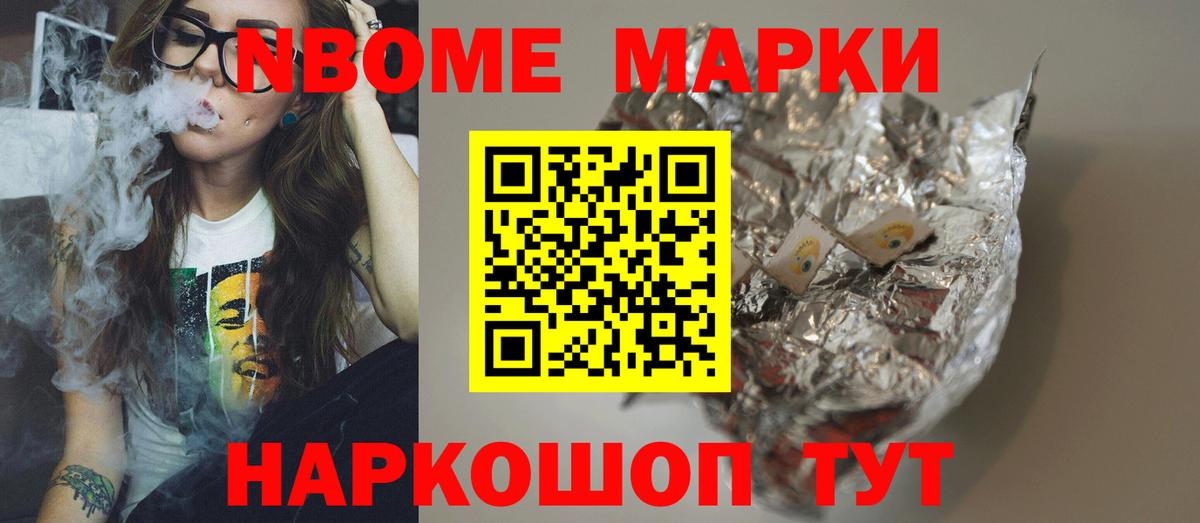 LSD-25 экстази ecstasy  ЛСД экстази ecstasy  Вход с VPN  Лсд 25 экстази  Тобольск 